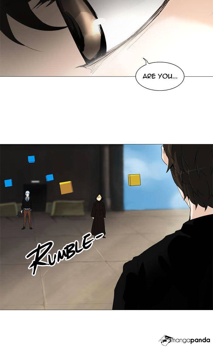 Tower of God, Chapter 226 image 32